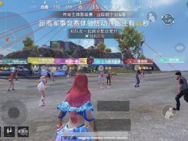 和平精英辅助 - 全新版本上线 - 黑科技功能防封效果佳